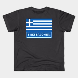 Thessaloniki City with Greek Flag Kids T-Shirt